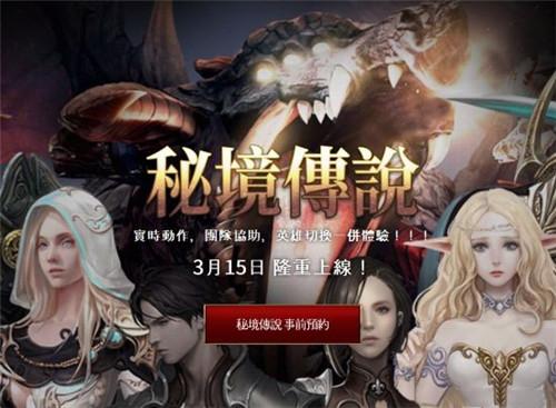上海一男子上门滋事，殴打店员