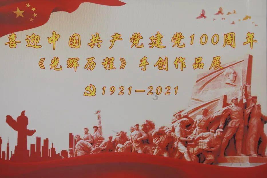 僵尸过人行道