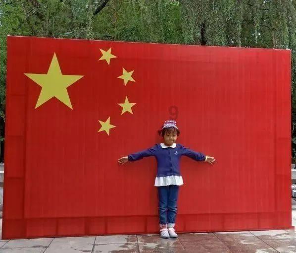 命运2